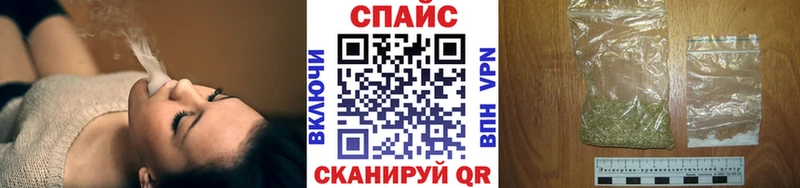 БУТИРАТ оксибутират Злынка