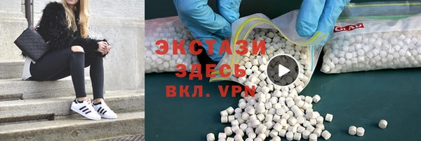 МДПВ Алексеевка