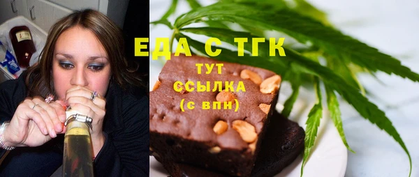 марки lsd Алексин