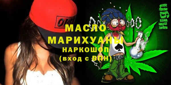 марки lsd Алексин