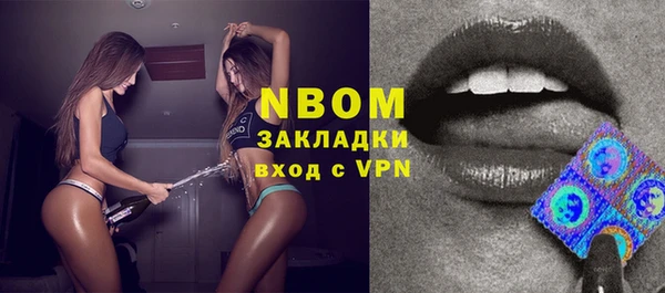 марки lsd Алексин