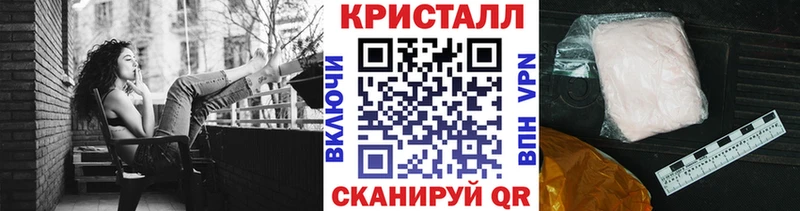 Метамфетамин Декстрометамфетамин 99.9%  Злынка 
