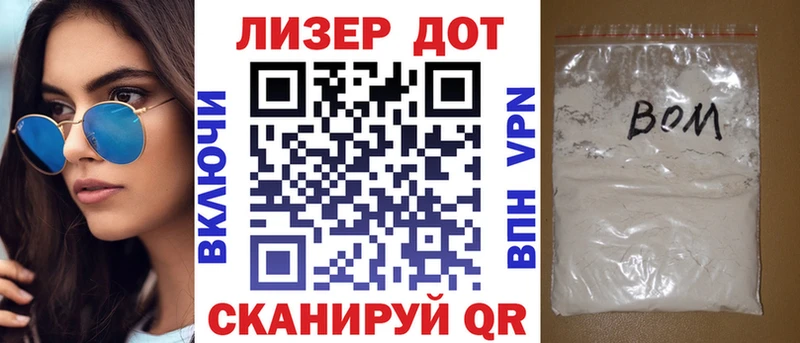 KRAKEN маркетплейс  Злынка  Наркотические марки 1,8мг  продажа наркотиков 